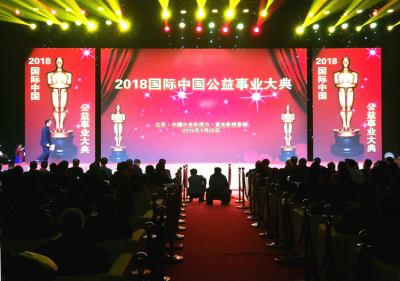 天朝上品新年伊始正當紅 斬獲大獎模范履行社會責任