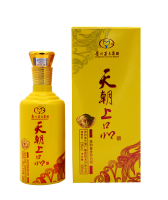 元寶福到