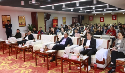 同心齊步朝前走 高歌猛進(jìn)贏未來(lái)——天朝上品貴州區(qū)經(jīng)銷(xiāo)商會(huì)議紀(jì)實(shí)