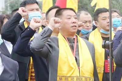 黃永毅總裁參加集團(tuán)庚子年茅臺酒節(jié)祭祀大典