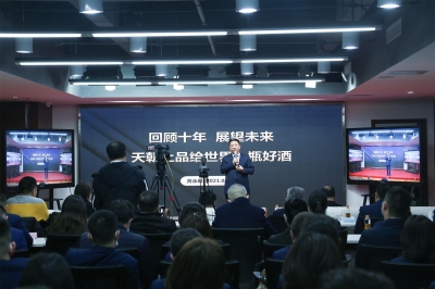 漫說眾香皆妙 獨愛柔和醬香  ——河南省經(jīng)銷商 劉中杰