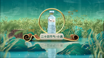 天朝上品文創(chuàng)作品——二十四節(jié)氣系列“夏之夢”【小滿】正式發(fā)布