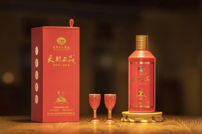 貴人系列