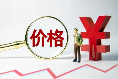 3月上旬全國白酒環(huán)比價格總指數(shù)上漲0.02%