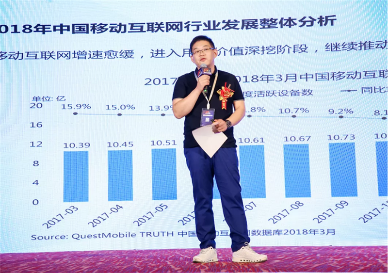 QQ截圖20180627090645.png