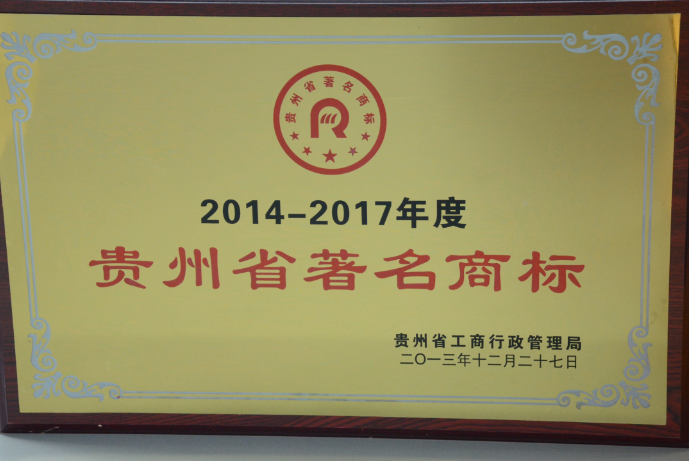 QQ截圖20180628095546.png