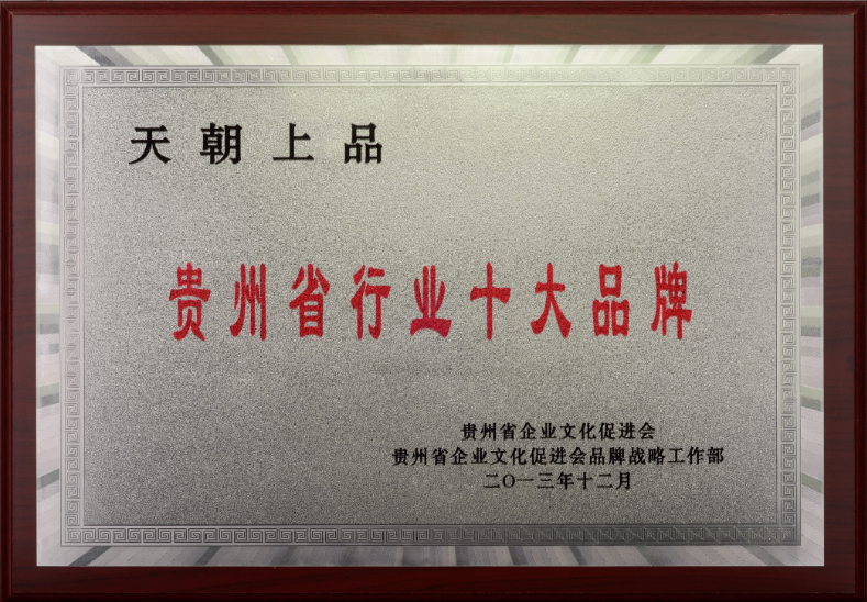QQ截圖20180628095802.png