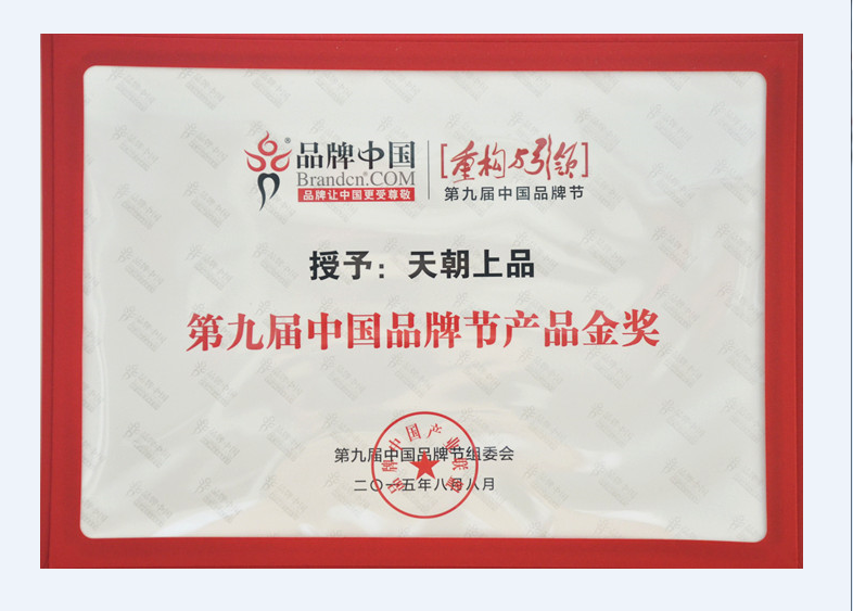 QQ截圖20180628101605.png