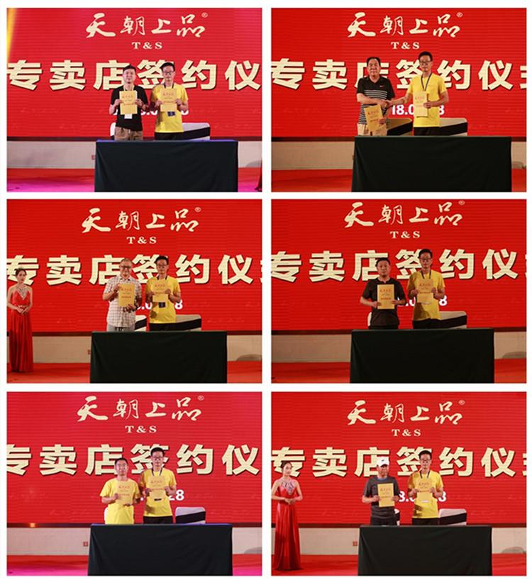未標(biāo)題-1_副本.jpg