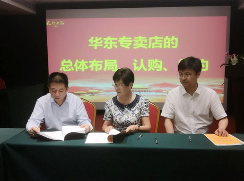 微信圖片_20180702113228_副本.jpg