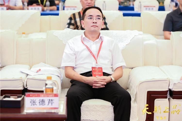 微信圖片_20180903110421.jpg