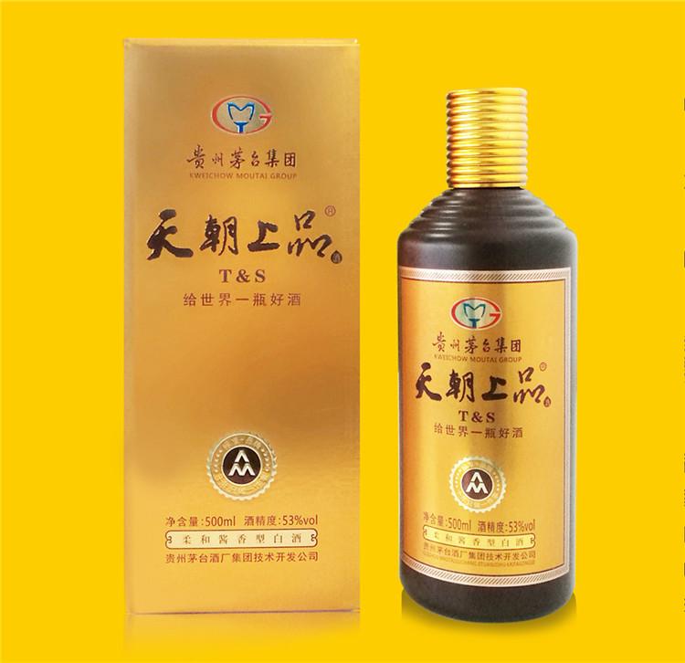 微信圖片_20180913091638.jpg