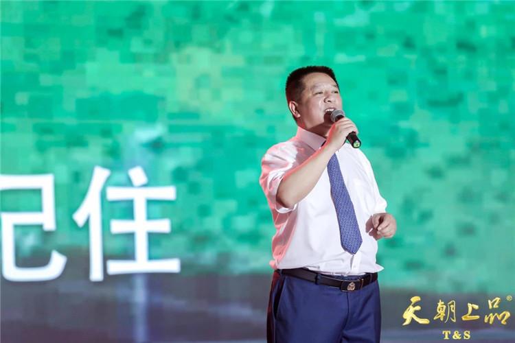 微信圖片_20180913091728.jpg