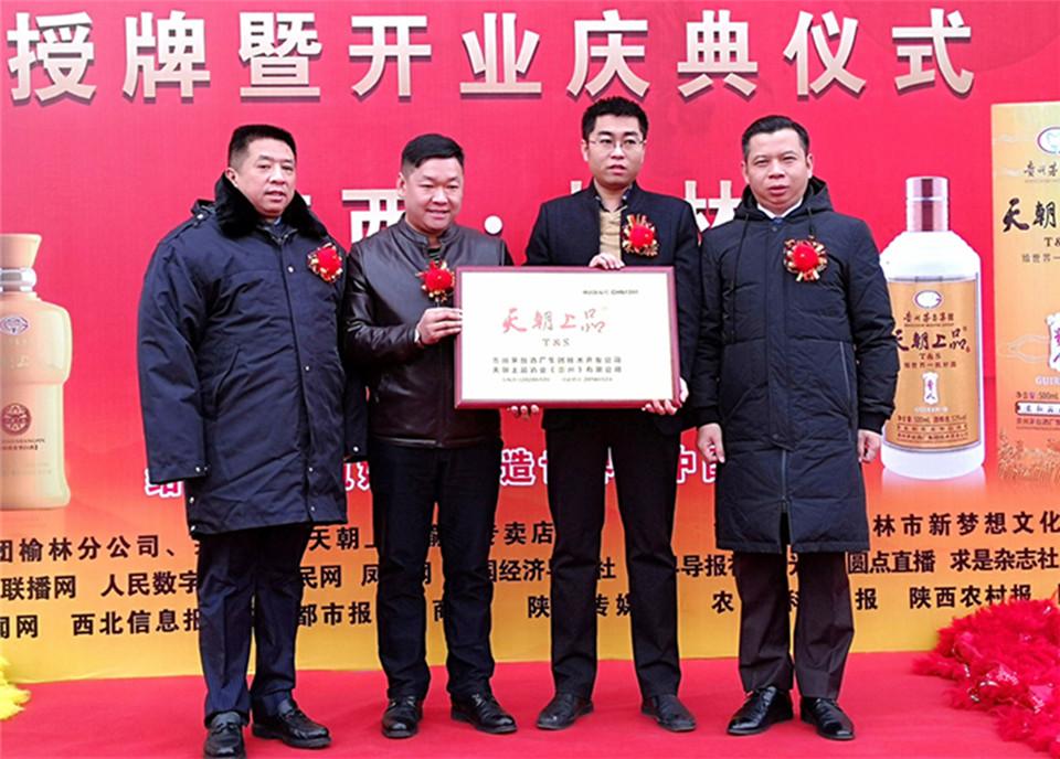 微信圖片_20181206105928_副本_副本.jpg