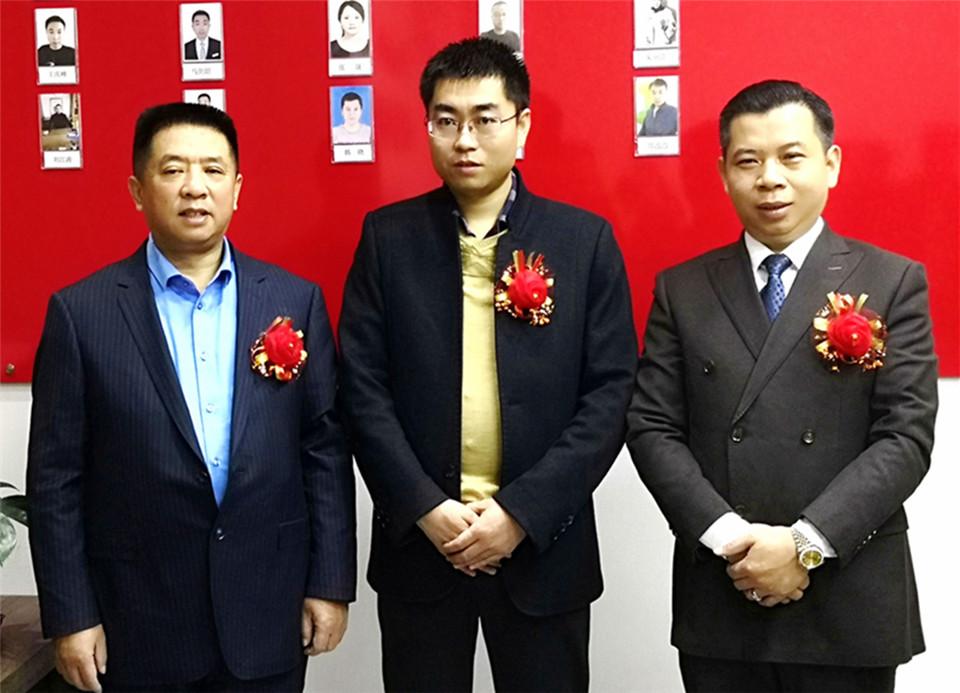 微信圖片_20181206110031_副本_副本.jpg