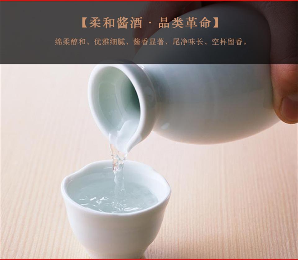 元寶福到_09.jpg