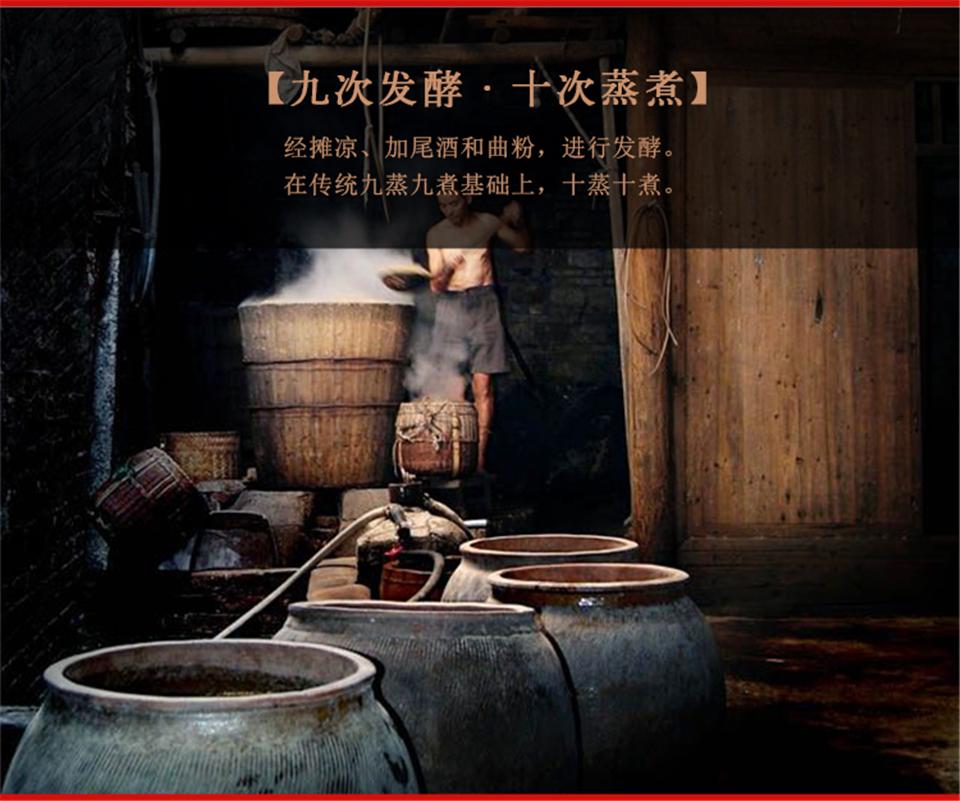 永樂盛世_07.jpg