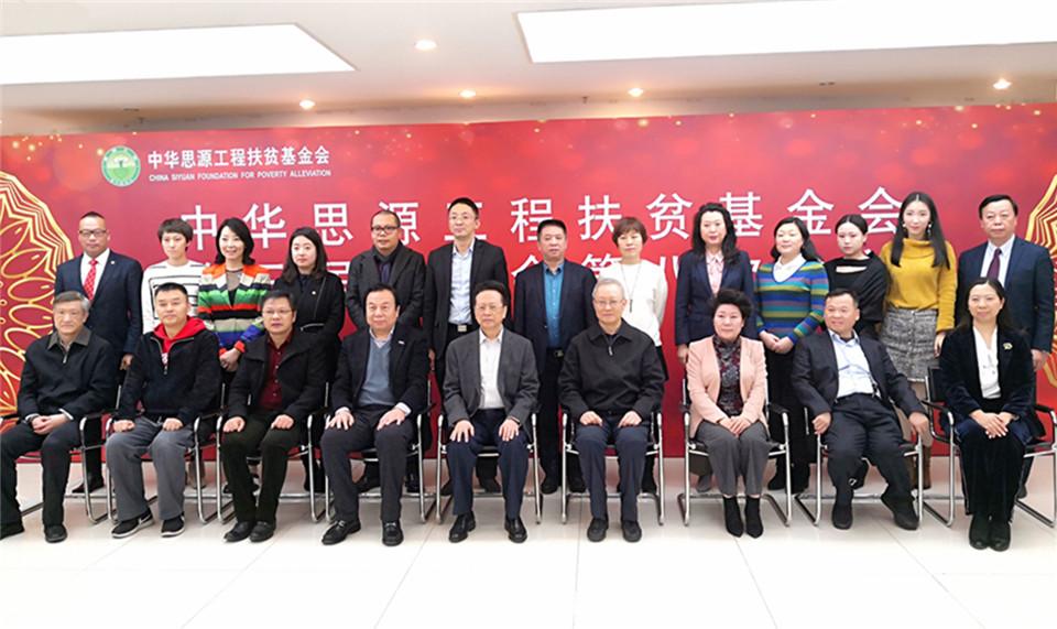 微信圖片_20181226092040_副本.jpg
