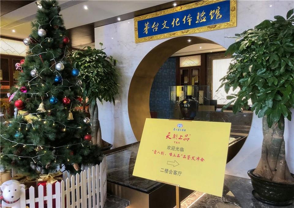 微信圖片_20190102103925.jpg