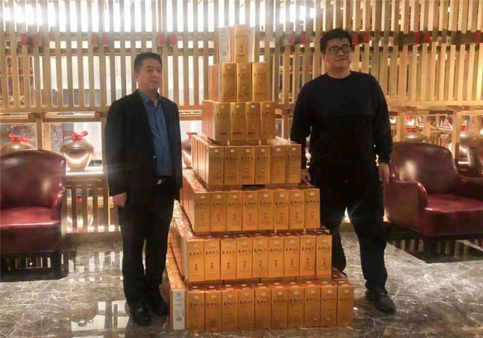 微信圖片_20190102104010.jpg