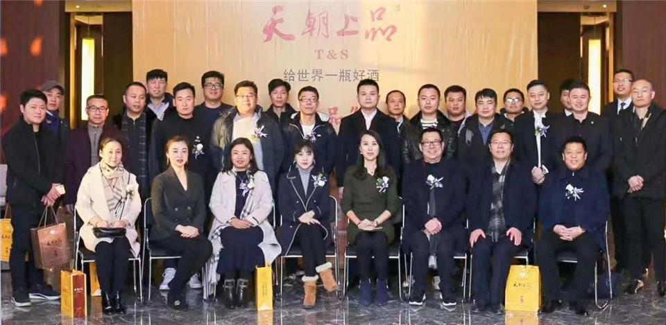 微信圖片_20190102104158.jpg