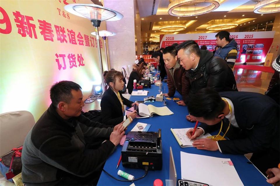 微信圖片_20190107103029.jpg