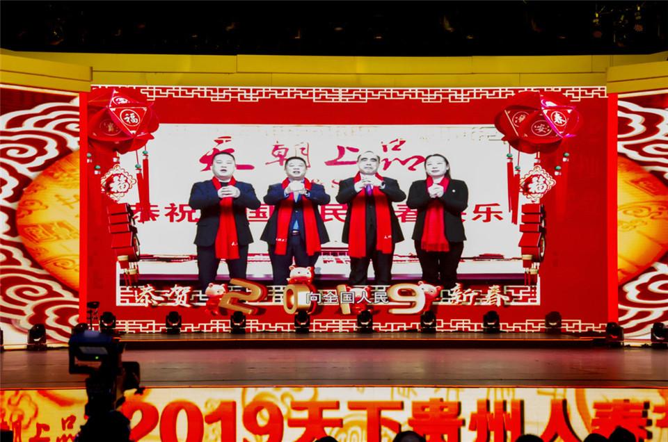 微信圖片_20190220104903.jpg
