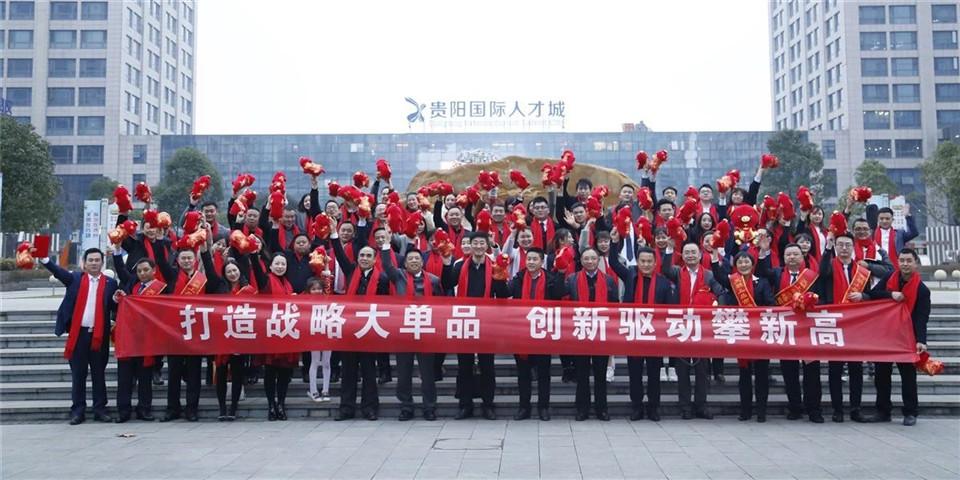 微信圖片_20190221161614.jpg