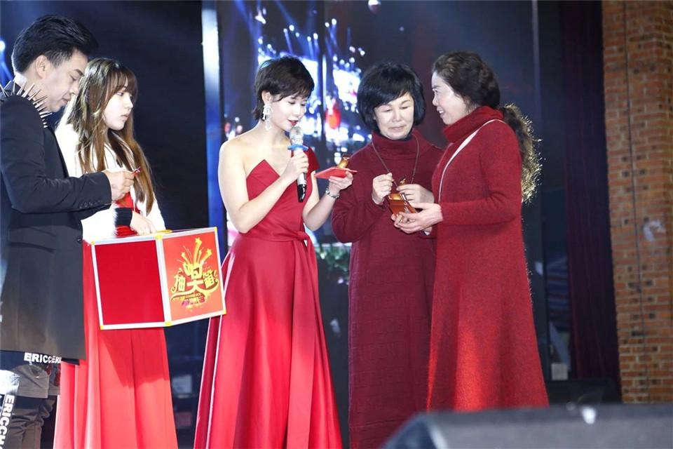 微信圖片_20190130144044.jpg