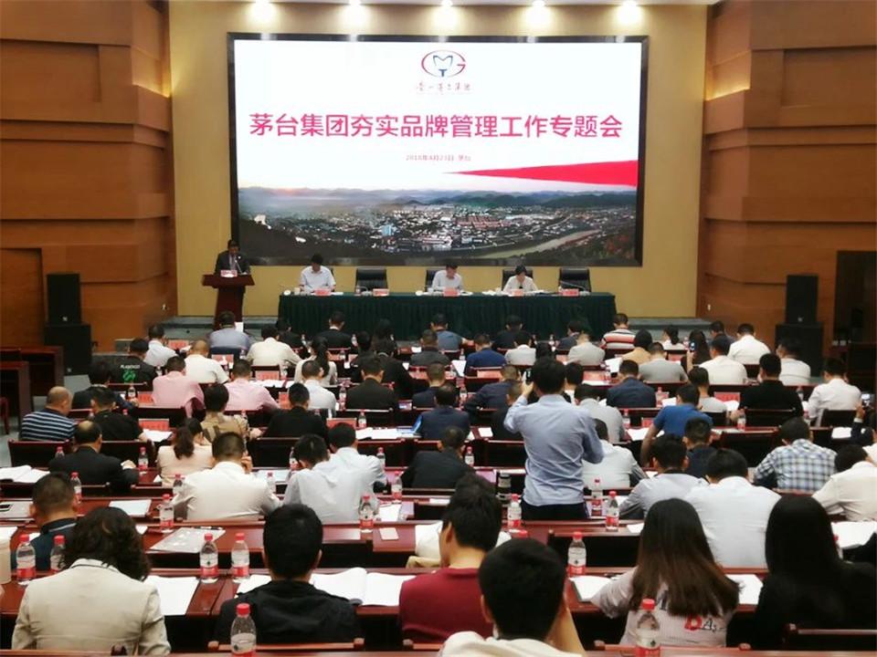 微信圖片_20190307161158.jpg