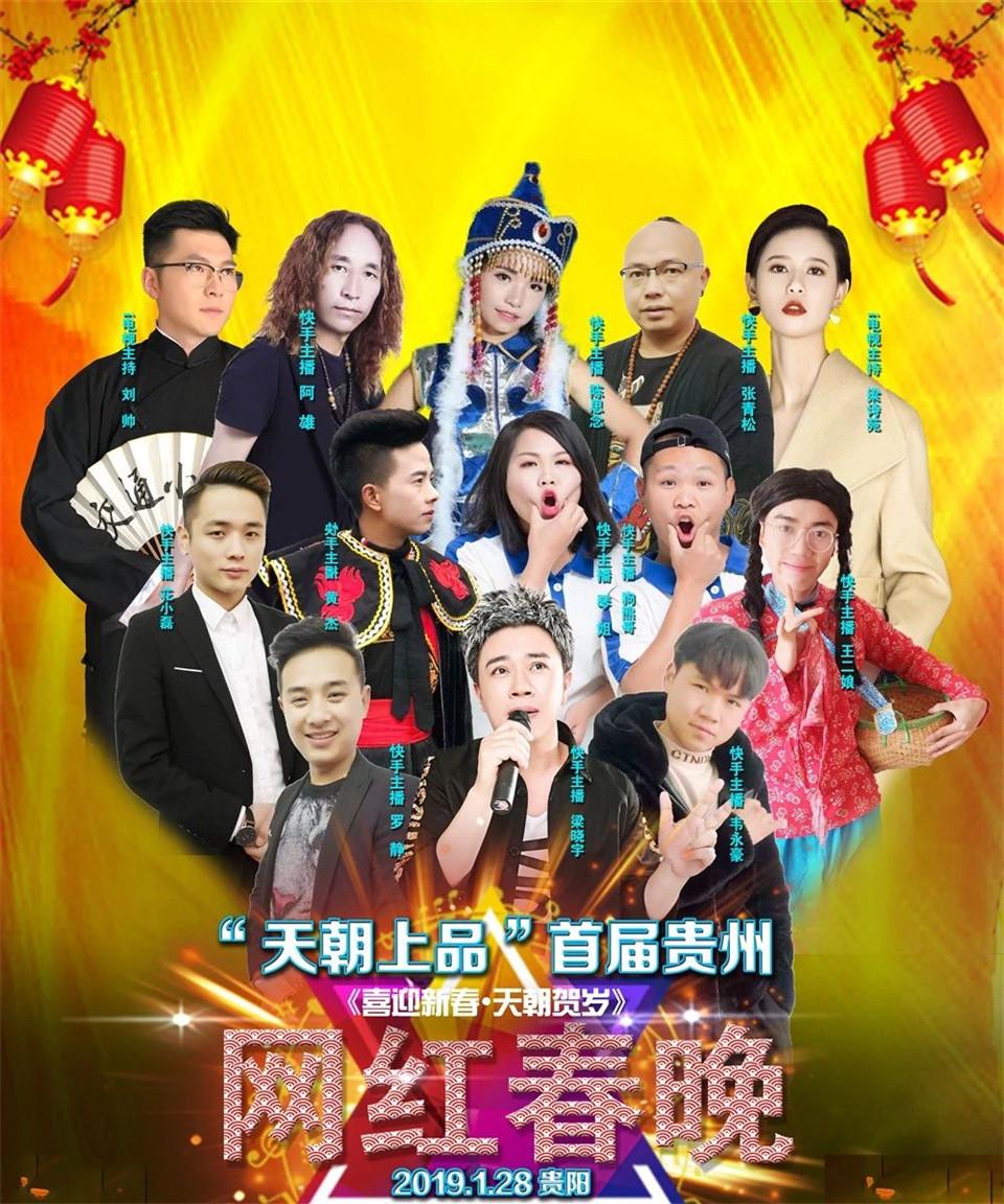 微信圖片_20190307161217.jpg