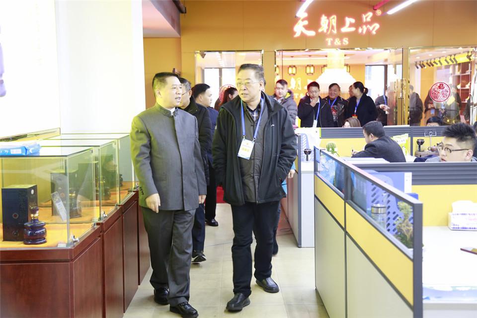 微信圖片_20190311111103.jpg