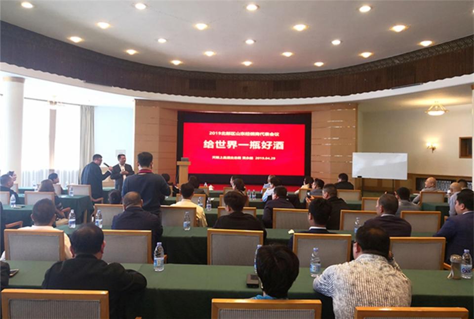 微信圖片_20190505004616.jpg