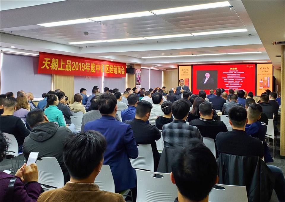 微信圖片_20190505004335.jpg