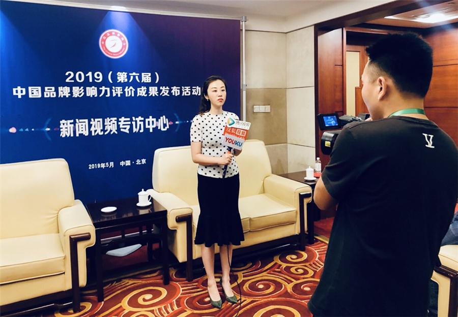 微信圖片_20190521091754_副本.jpg