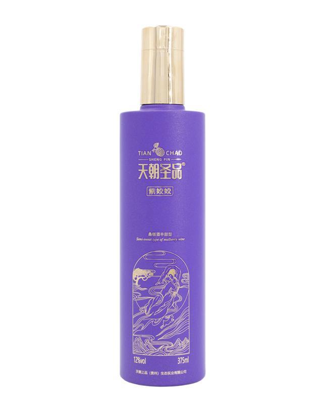 微信圖片_20221104113430_副本.jpg