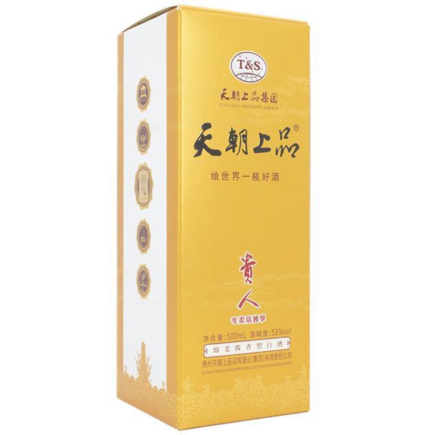 2副本.jpg