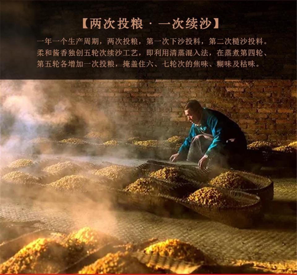 貴妃_08.jpg