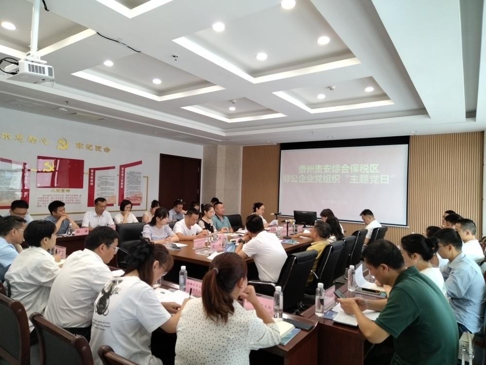 微信圖片_20230802142016_副本.jpg
