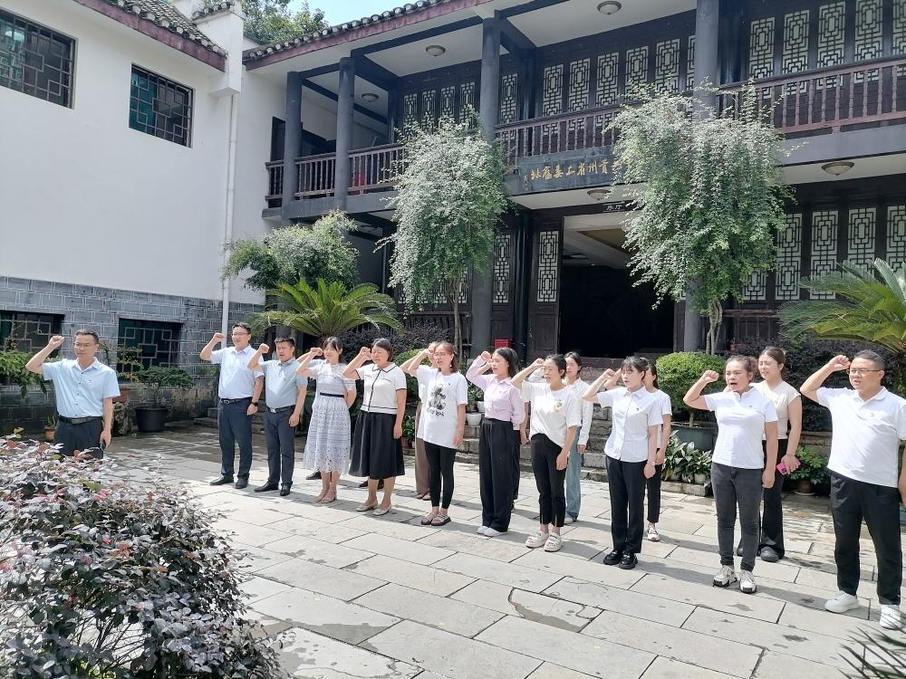 微信圖片_20230803145631_副本.jpg
