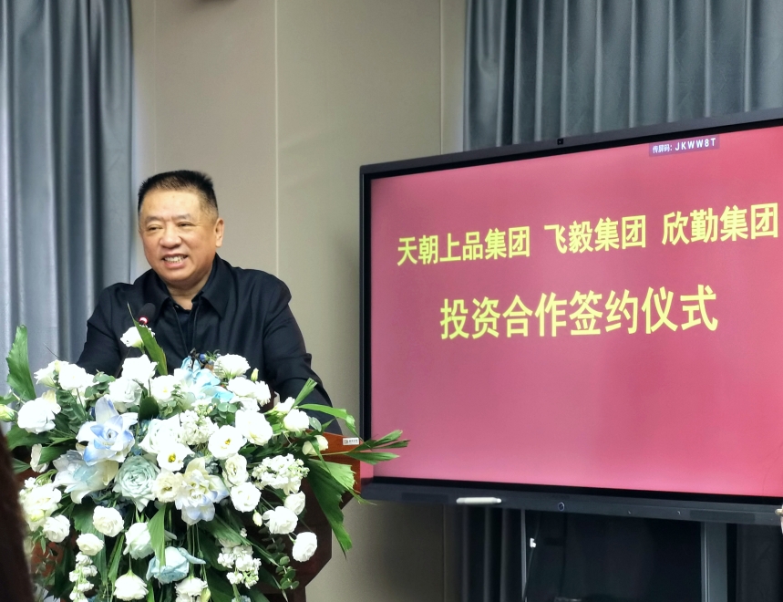 微信截圖_20231122103313.png