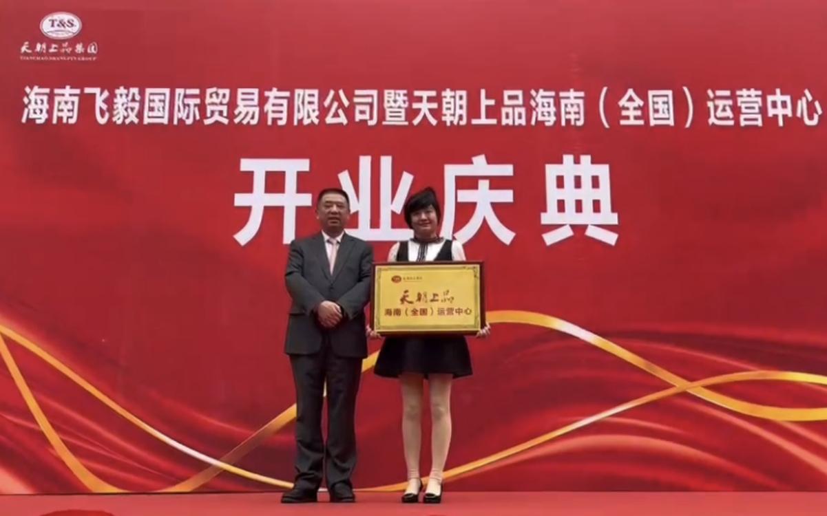 微信圖片_20240101112329_副本.jpg