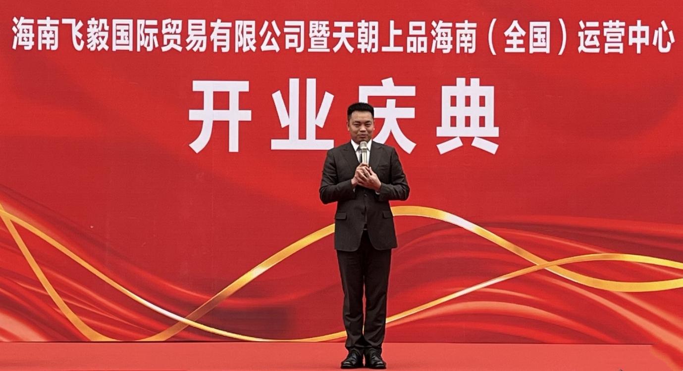 微信圖片_20240101111152_副本.jpg