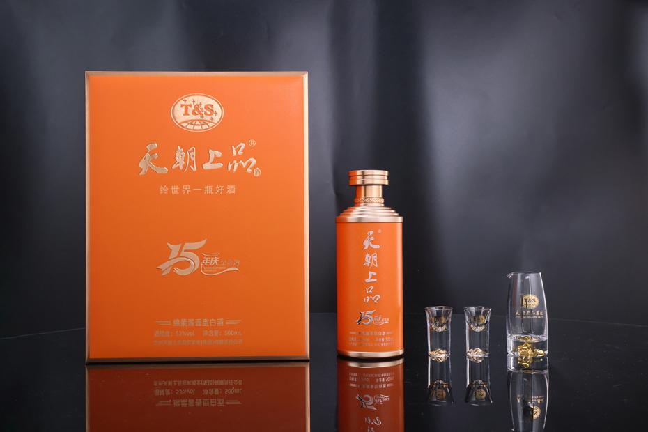 245d4472ba74329d8ad29a28c20a5b9_副本.jpg
