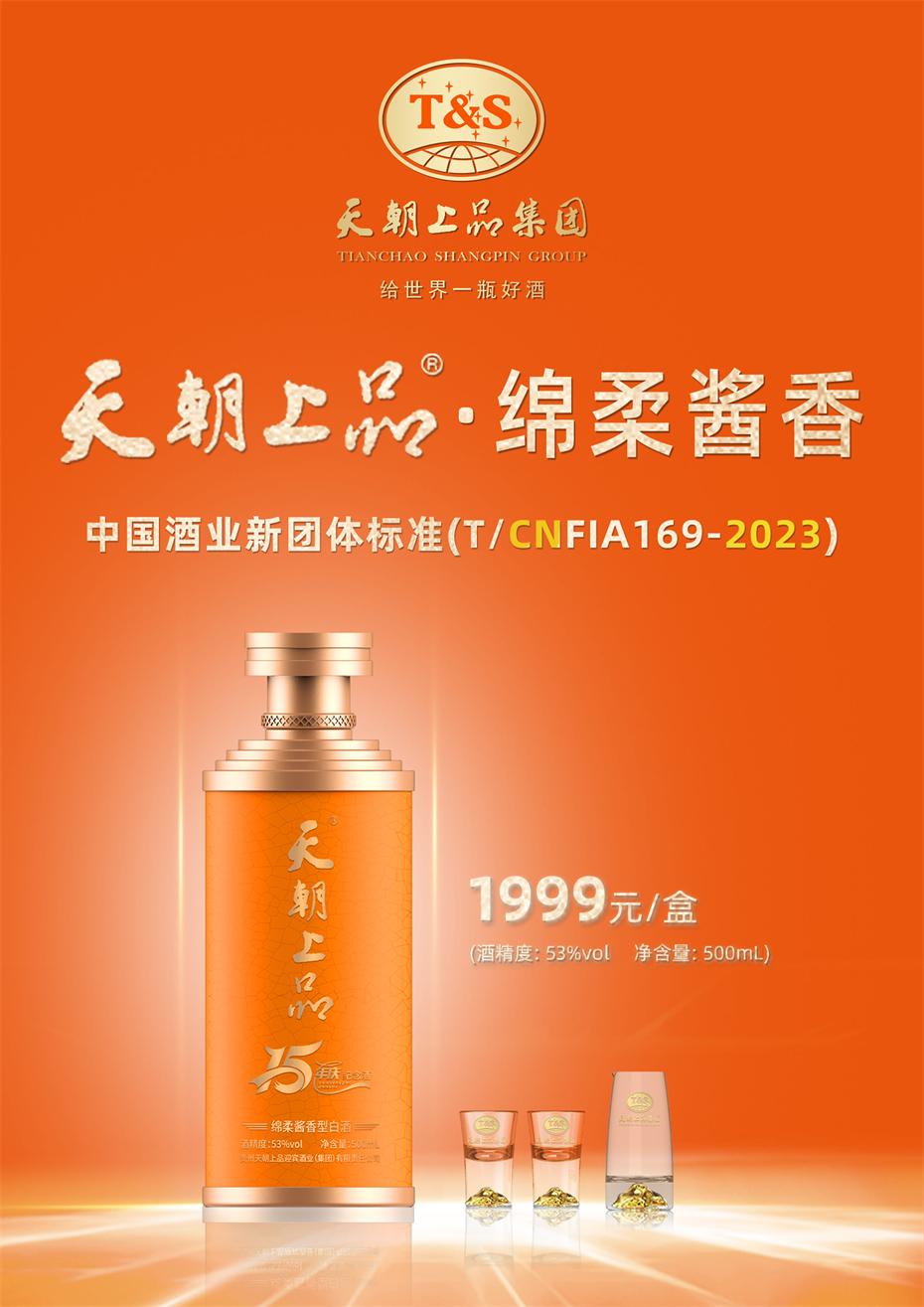 1748328360808382.jpg
