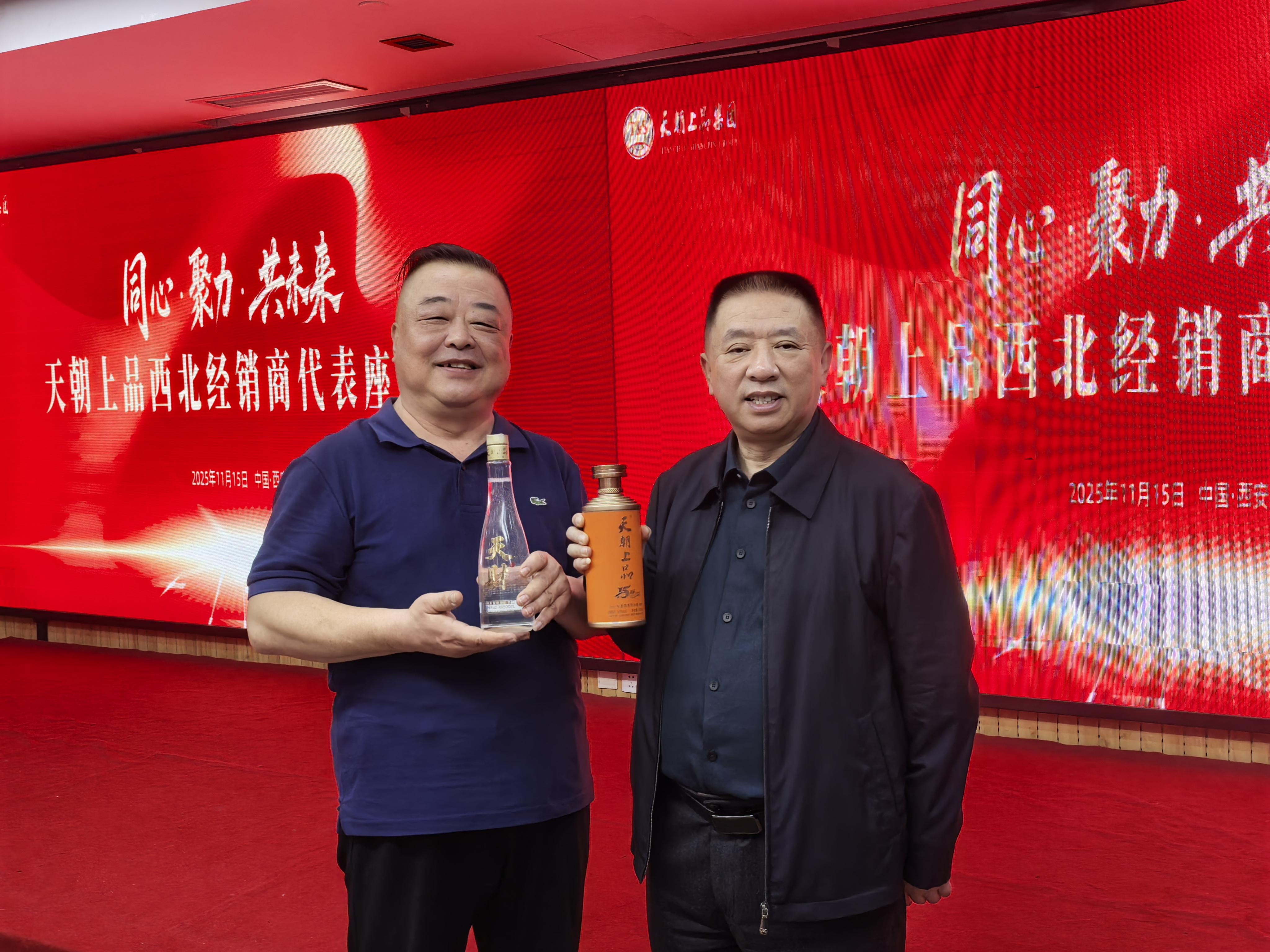 微信圖片_20251118110705_131_40.jpg