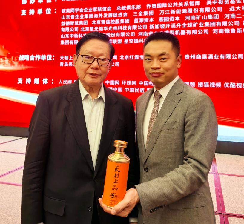 微信圖片_20251203162100_233_40_副本.jpg
