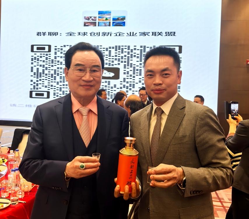 微信圖片_20251203162102_234_40_副本.jpg