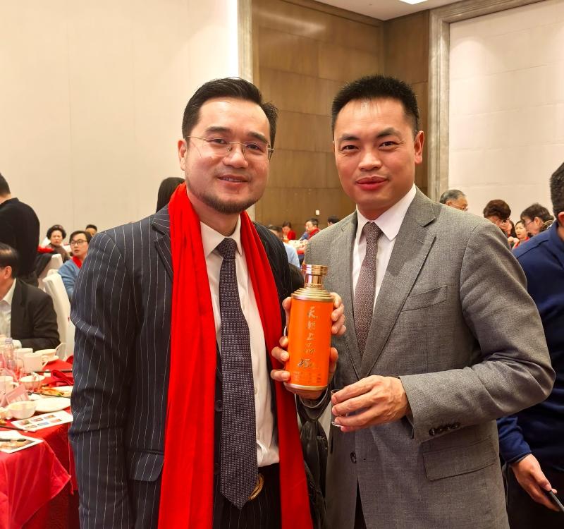 微信圖片_20251203162123_237_40_副本.jpg