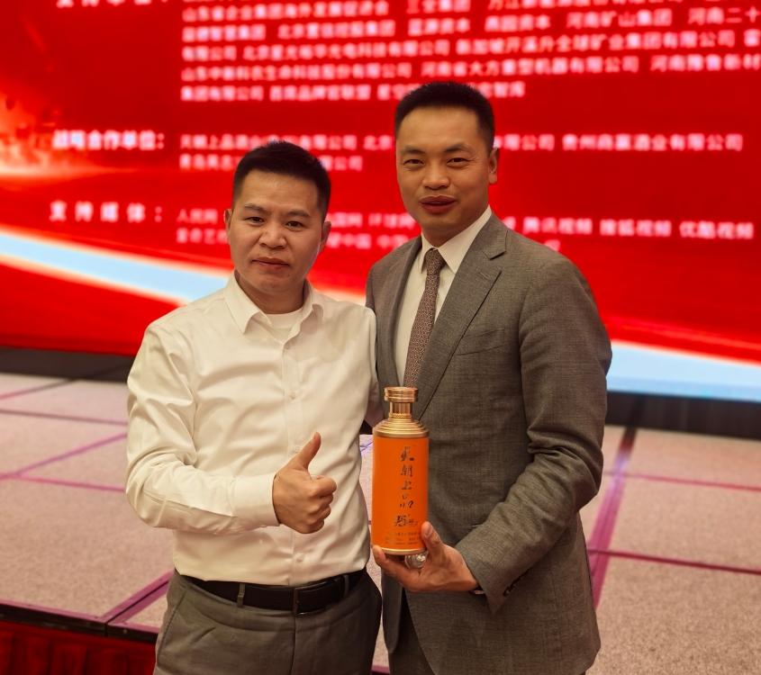 微信圖片_20251203162240_242_40_副本.jpg